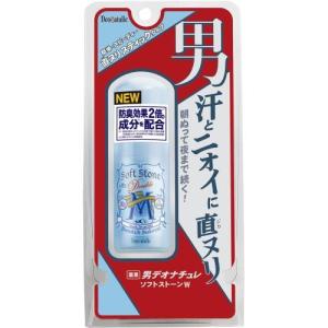 たかの友梨エステファクト GDピーリングジェル 110g 送料無料