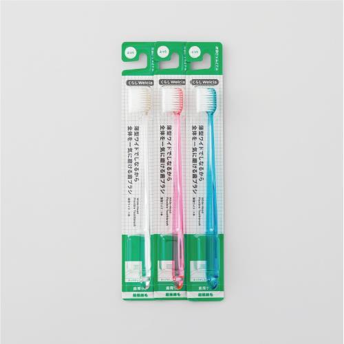 くらしWelcia　薄型ワイドでしなるから全体を一気に磨ける歯ブラシ　ふつう　1本