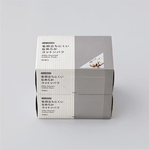 くらしWelcia　毛羽立ちにくいなめらかコットンパフ　90枚入×2