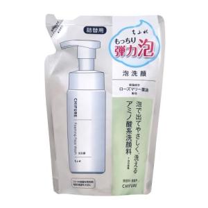ちふれ 泡洗顔 S 詰替用 ( 180ml )/ アミノ酸系洗浄成分 無香料 ちふれ 泡洗顔 S 詰替用 ( 180ml )/ アミノ酸系洗浄成分 無香料
