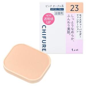 ちふれ モイスチャーパウダーファンデーション N32 ( 14g