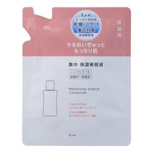 ちふれ 薬用リンクル美容液 ( 30ml )/ ナイアシンアミド 無香料 シワ