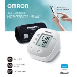 オムロン　上腕式血圧計ＨＣＲ−７２０６Ｔ２｜ehac