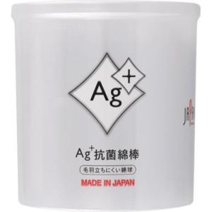 平和メディク　Ａｇ＋抗菌綿棒　160本
