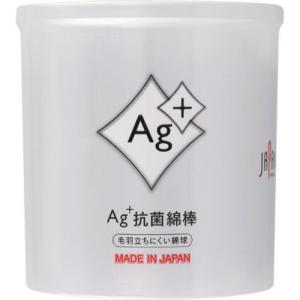 平和メディク　Ａｇ＋抗菌綿棒　160本｜ウエルシア