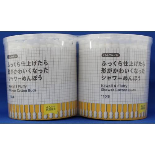 くらしWelcia　ふっくら仕上げたら形がかわいくなったシャワーめんぼう　110本×2個