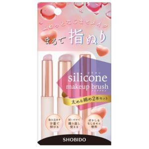 J.avec toi 多機能UVクリームMISAEL3 15g×3本セット - FW JAPAN : 健人