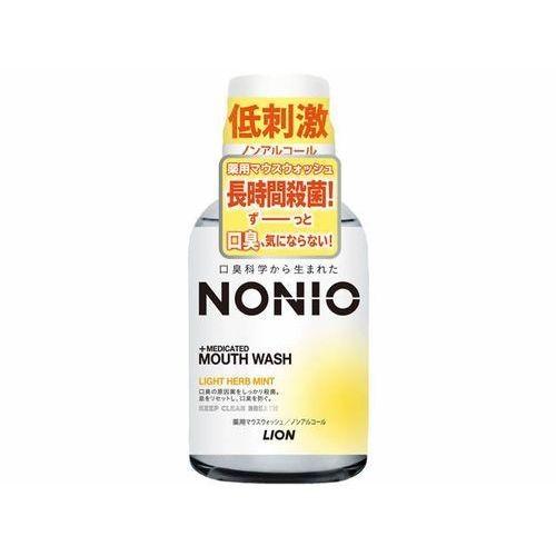 ノニオ(NONIO)　マウスウォッシュ　ノンアルコール　ライトハーブミント　80ML