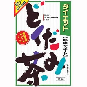 山本漢方 桑の葉茶 ( 3g*20包 ) : 爽快ドラッグ - 通販 - Yahoo
