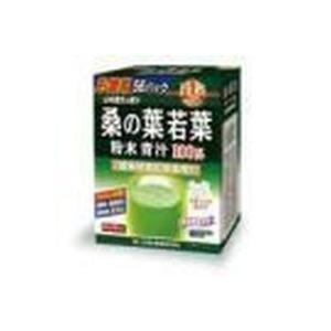 PROGREEN プログリーン 青汁（大麦若葉エキス末）60本 箱無し