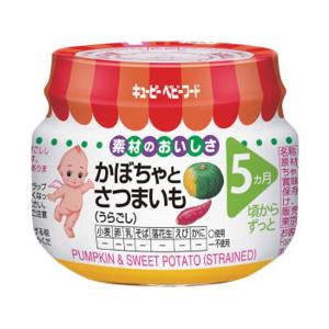 明治 ほほえみ 800GX2缶パック : ウエルシア - 通販 - Yahoo!ショッピング