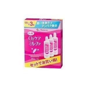 メニコン O2ケア アミノソラ ハードレンズ用 ( 120ml*2本入 )/ : 爽快