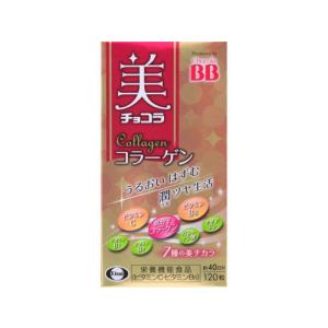 Eisai（エーザイ） 美 チョコラ コラーゲン 120粒 チョコラBB : ナイス