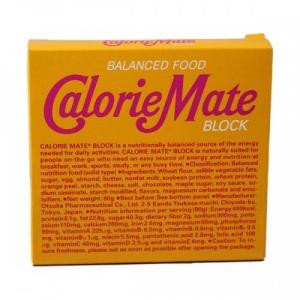 カロリーメイト 大塚製薬 カロリーメイト ブロック チョコレート味 4本