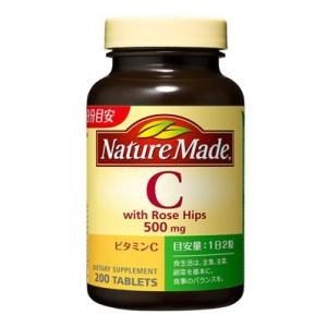 ネイチャーメイド マルチビタミン&ミネラル ( 100粒入 )/ ネイチャーメイド(Nature Made) : 爽快ドラッグ - 通販 -  Yahoo!ショッピング