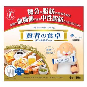 Dr.Ci：Labo ドクターシーラボ(Dr Ci：Labo) 美禅食 462G あす