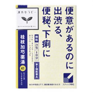 【第2類医薬品】「クラシエ」漢方桂枝加芍薬湯エキス顆粒 24包　あすつく