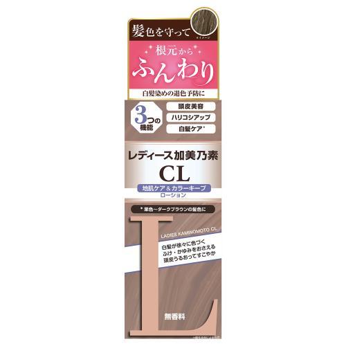 加美乃素　レディース加美乃素CL　150ML