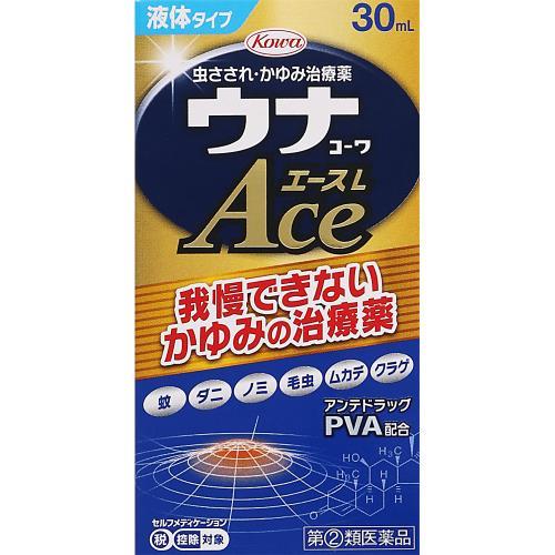 ◆【指定第2類医薬品】ウナコーワエースＬ　30mL【セルフメディケーション税制対象商品】