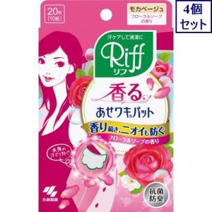 4個セット 小林製薬 香るあせワキパットリフ ソ...の商品画像