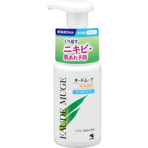 オードムーゲ 薬用ローション 500ml あすつく : ウエルシア - 通販