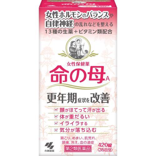 【第2類医薬品】女性保健薬　命の母Ａ　420錠・35日分