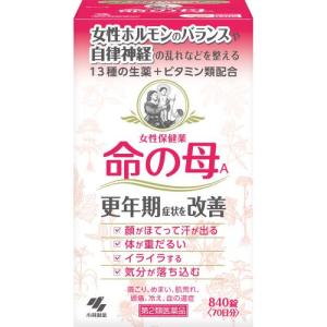 【第2類医薬品】命の母A 840錠の商品画像