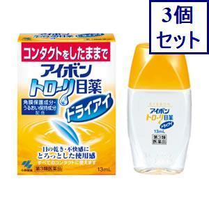 目薬 目薬 コンタクト用品 医薬品 ウエルシア 通販 Paypayモール