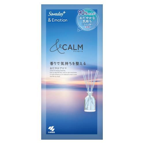 小林製薬　Sawaday+　&amp;Emotion（サワデーアンドエモーション）　おだやかアロマ　70ML