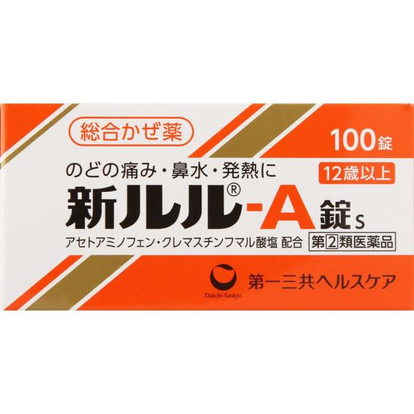 ●◆【指定第2類医薬品】新ルル−A錠s　100錠【セルフメディケーション税制対象商品】