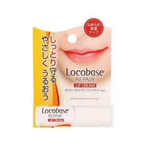 ロート製薬 リスタ ステムリッチクレンジングジェル 送料無料