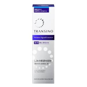 第一三共　トランシーノ薬用　メラノシグナルエッセンス　50g｜ウエルシア