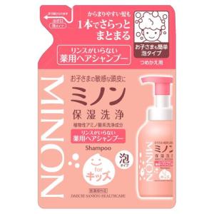 ミノン 全身シャンプー 泡タイプ ( 500ml )/ MINON(ミノン) : 爽快