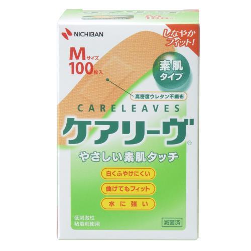 5個セット　ニチバン　ケアリーヴ　Ｍ　１００枚ＣＬ１００Ｍ　あすつく　送料無料