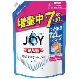 ボールド P&G ジェルボール3D グリーンガーデン＆ミュゲの香り 詰替用