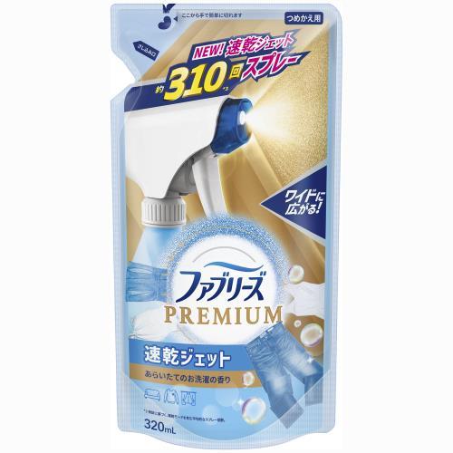 P&amp;G　ファブリーズ速乾ジェットお洗濯詰替　320ML