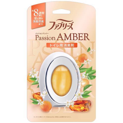 Ｐ＆Ｇ　ファブリーズ　トイレ用消臭剤　パッションアンバー　１個入り