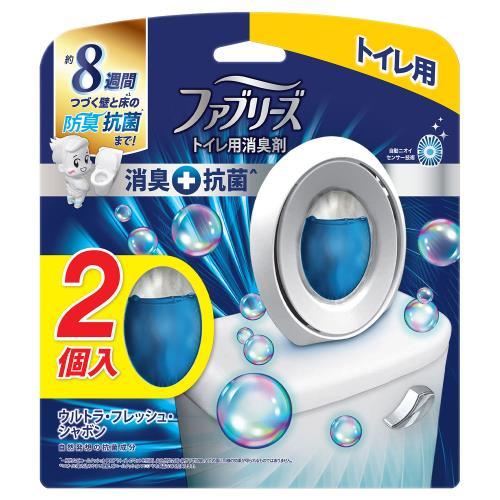 Ｐ＆Ｇ　ファブリーズ　Ｗ消臭トイレ抗菌　ウルトラ・フレッシュ・シャボン　2個入り