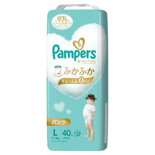 P＆G　パンパース肌いちパンツ　Lサイズ　40枚×4個セット