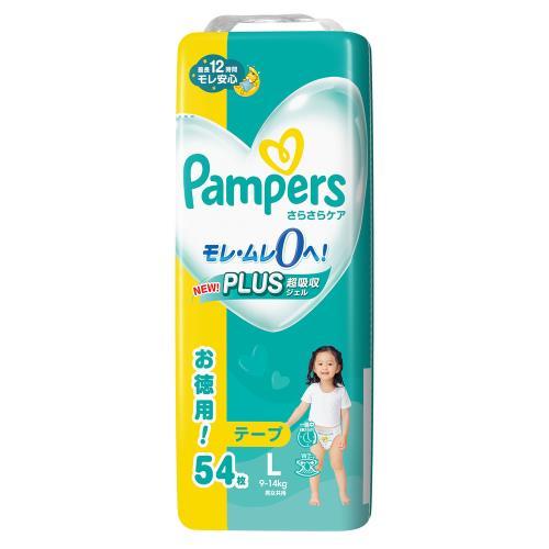 P&amp;G　パンパース　さらケアテープ　L　54枚×4個セット