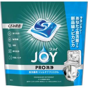 ジョイ PRO洗浄 食洗機用洗剤 ジェルタブ クリスタル ( 76個入