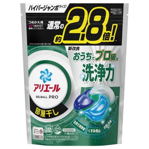 P&amp;G　アリエール　ジェルボールプロ　部屋干し　詰替　ハイパージャンボ　31個