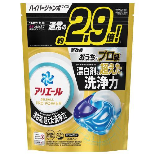 P&amp;G　アリエール　ジェルボールプロパワー　詰替　ハイパージャンボ　26個