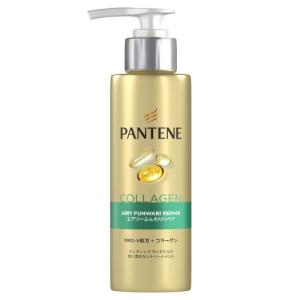 パンテーン P&G パンテーン モイストスムースリペア インテンシブ