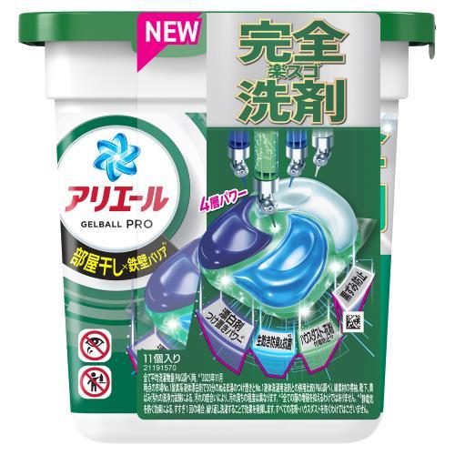 Ｐ＆Ｇ　ジャパン　アリエール　洗濯洗剤　ジェルボール　プロ　部屋干し×鉄壁バリア　部屋干しでもさわや...