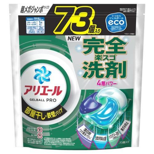 Ｐ＆Ｇ　ジャパン　アリエール　洗濯洗剤　ジェルボール　プロ　部屋干し×鉄壁バリア　部屋干しでもさわや...