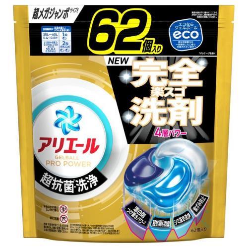 Ｐ＆Ｇ　ジャパン　アリエール　洗濯洗剤　ジェルボール　プロ　パワー　超抗菌・洗浄　クリーンフレッシュ...