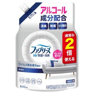 ▲【在庫限りS】P&G ジャパン ファブリーズ ...の商品画像