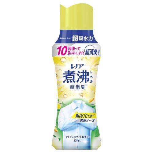 レノア　煮沸レベル超消臭　抗菌ビーズ　黄ばみブロッカー　シトラスホワイトの香り本体　420ml
