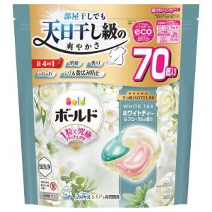 ボールド ジェルボール 4D心弾けるホワイトティー&フローラルの香り